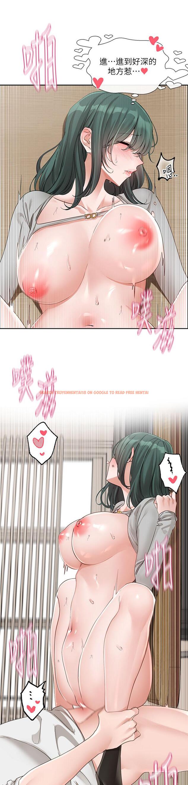 查看漫画社團學姊 - 第144話-毅傑確實很能幹 - tymanga.com中的1308284图片