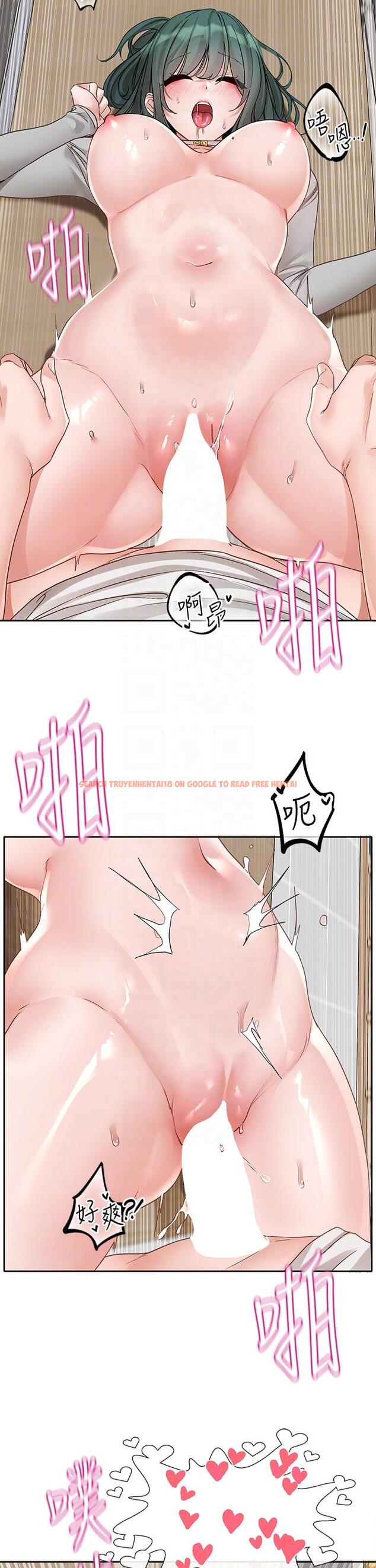查看漫画社團學姊 - 第144話-毅傑確實很能幹 - tymanga.com中的1308294图片