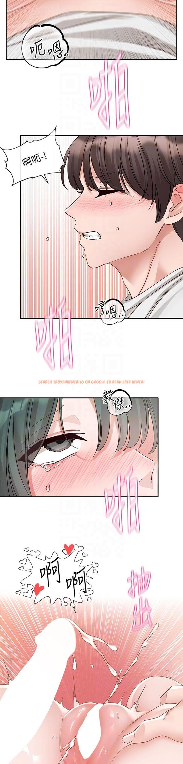 查看漫画社團學姊 - 第144話-毅傑確實很能幹 - tymanga.com中的1308302图片