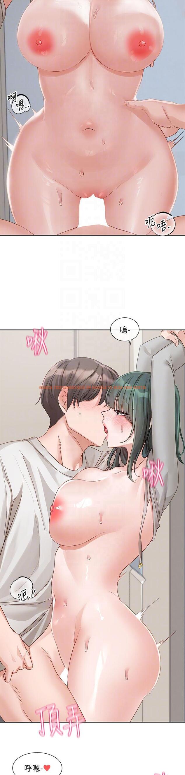 查看漫画社團學姊 - 第144話-毅傑確實很能幹 - tymanga.com中的1308312图片