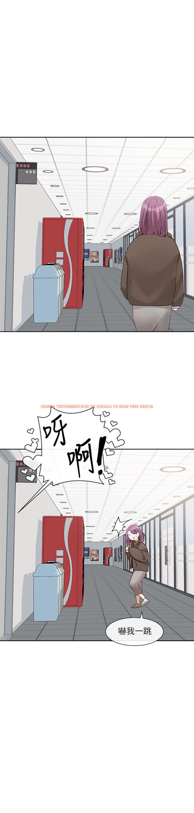 查看漫画社團學姊 - 第144話-毅傑確實很能幹 - tymanga.com中的1308315图片