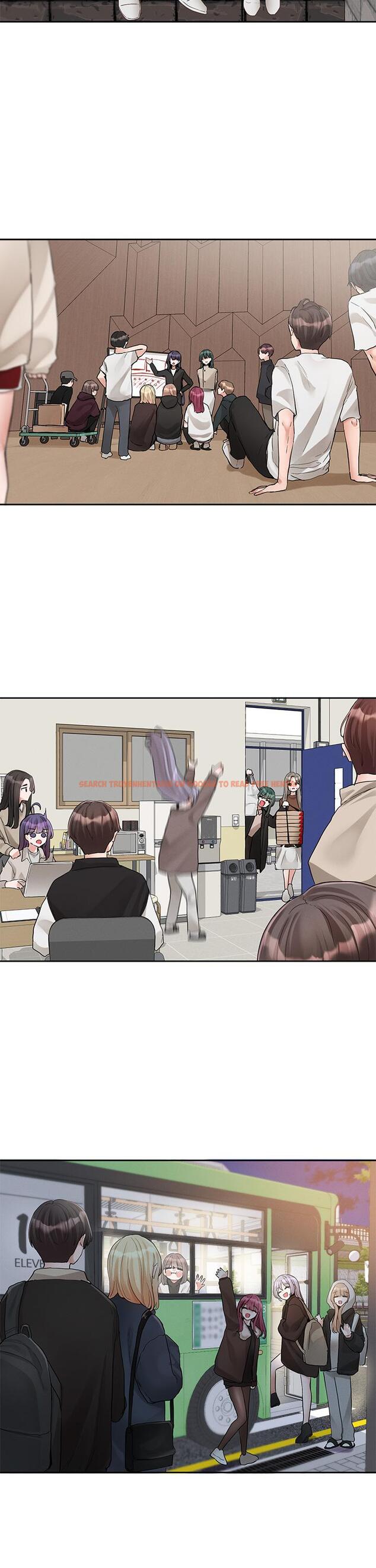 查看漫画社團學姊 - 第145話-想和毅傑黏TT - tymanga.com中的1315654图片