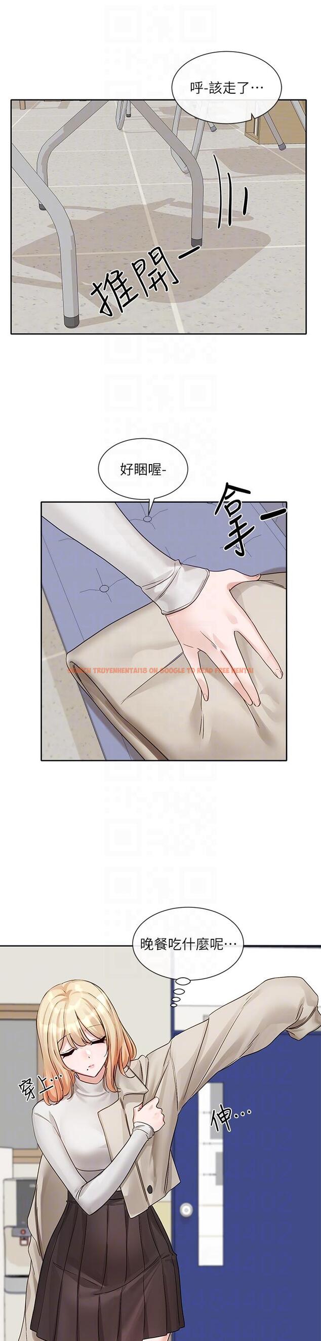 查看漫画社團學姊 - 第145話-想和毅傑黏TT - tymanga.com中的1315668图片