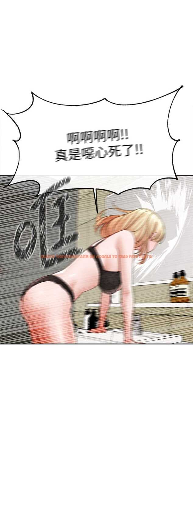 查看漫画社團學姊 - 第146話-我想去你家… - tymanga.com中的1326997图片