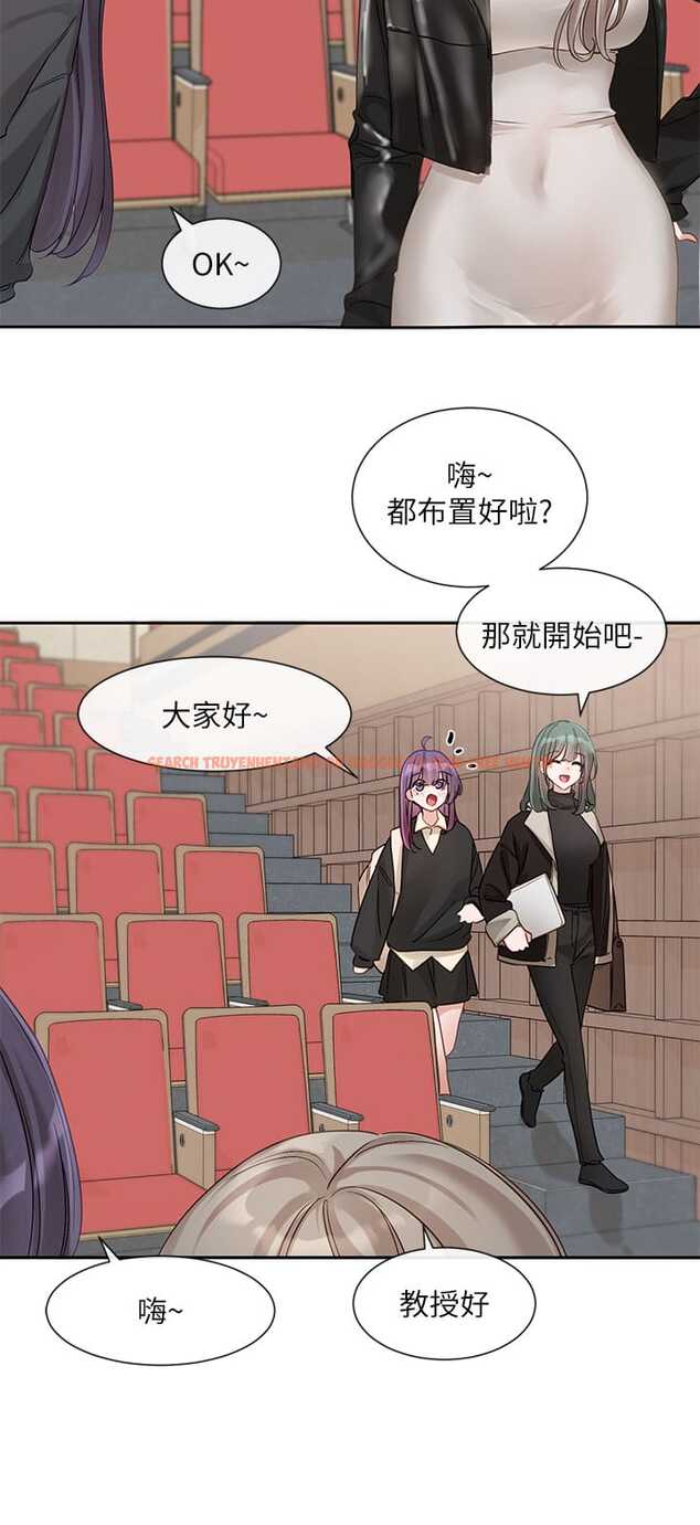 查看漫画社團學姊 - 第146話-我想去你家… - tymanga.com中的1327002图片