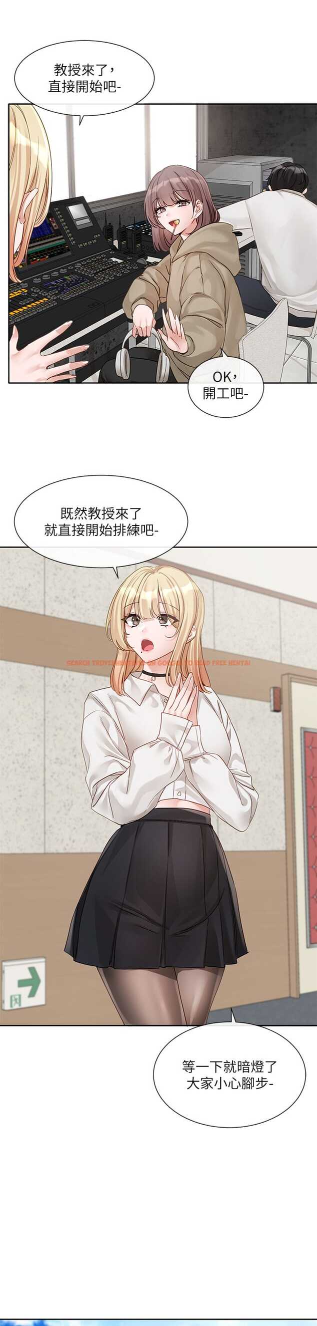 查看漫画社團學姊 - 第146話-我想去你家… - tymanga.com中的1327003图片