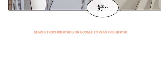 查看漫画社團學姊 - 第146話-我想去你家… - tymanga.com中的1327007图片