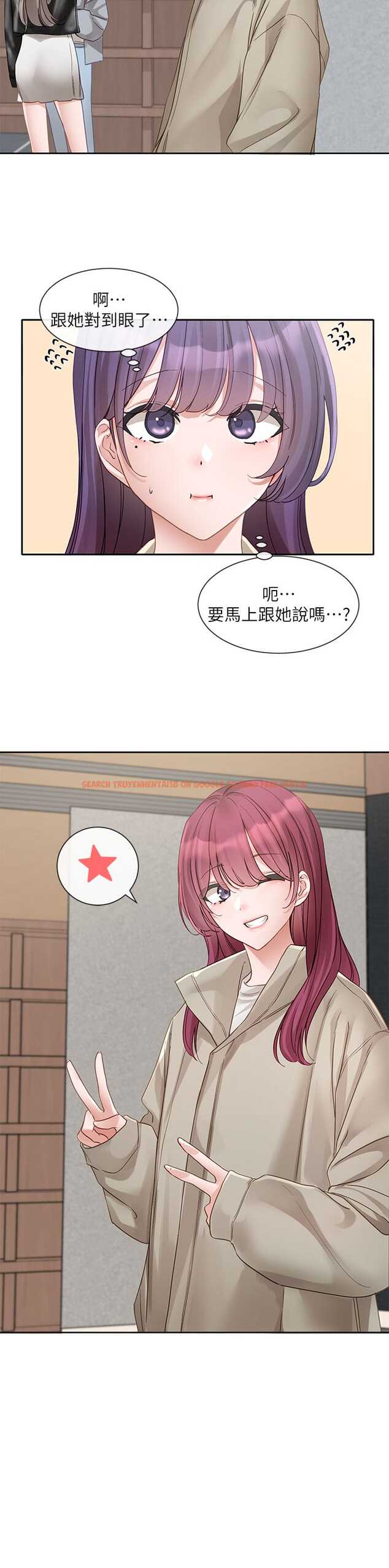 查看漫画社團學姊 - 第146話-我想去你家… - tymanga.com中的1327009图片