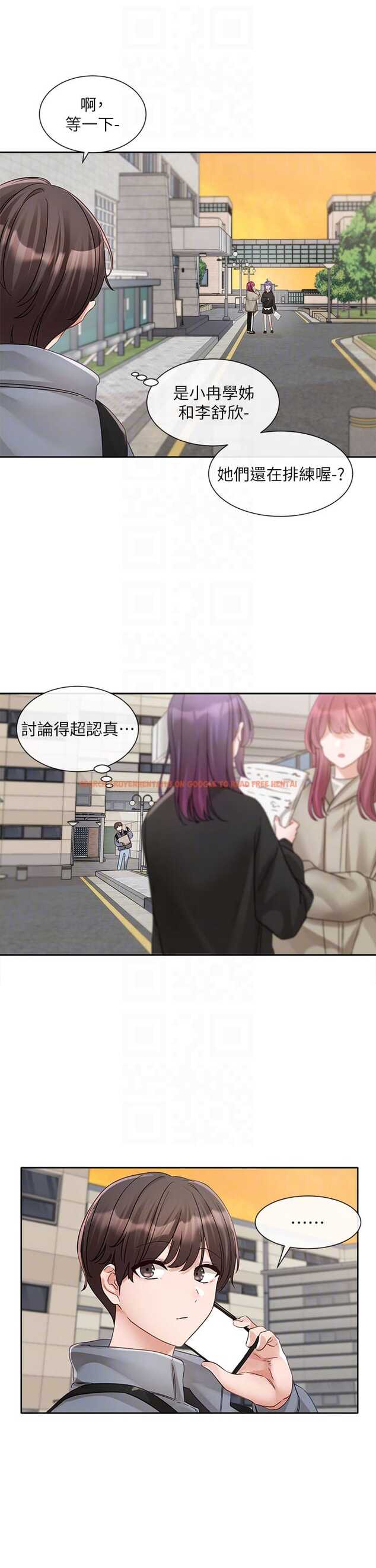 查看漫画社團學姊 - 第146話-我想去你家… - tymanga.com中的1327016图片