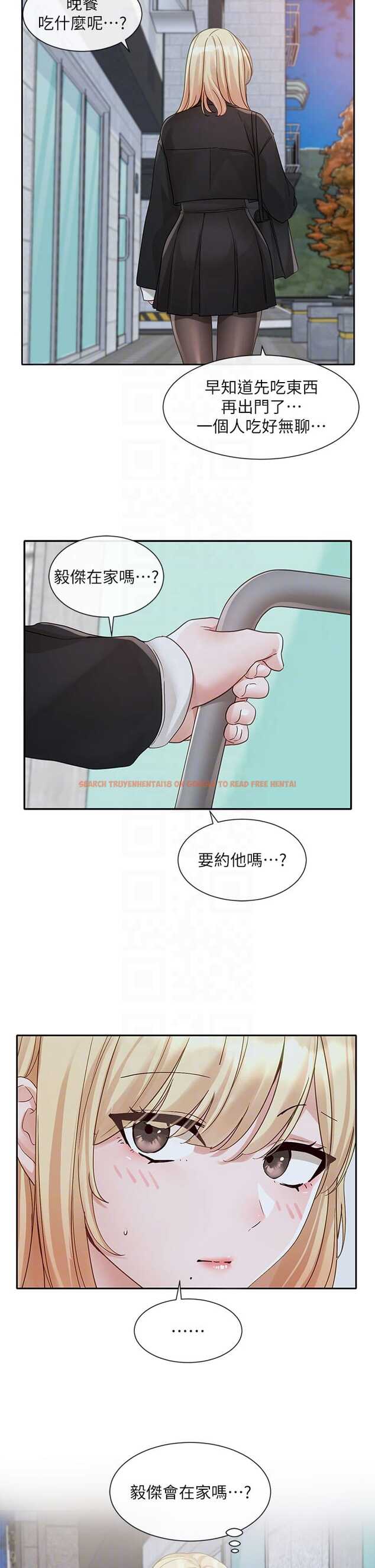 查看漫画社團學姊 - 第146話-我想去你家… - tymanga.com中的1327020图片