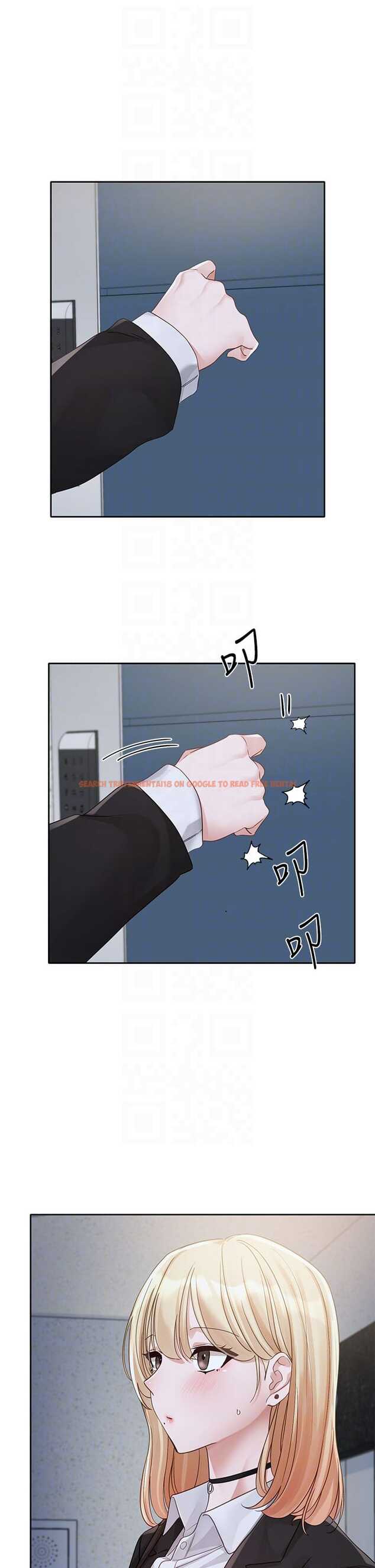 查看漫画社團學姊 - 第146話-我想去你家… - tymanga.com中的1327024图片