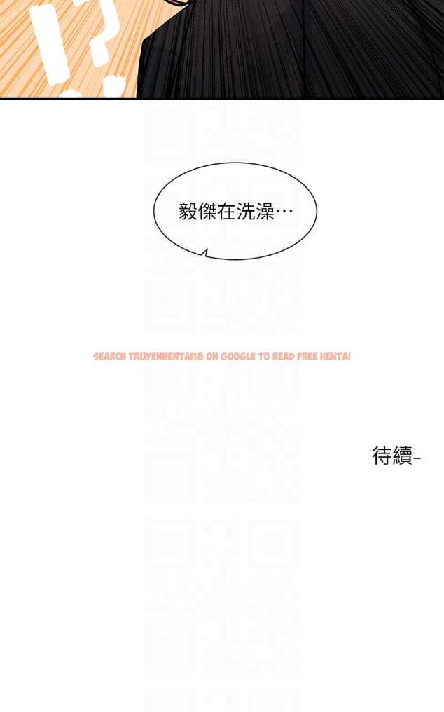 查看漫画社團學姊 - 第146話-我想去你家… - tymanga.com中的1327028图片