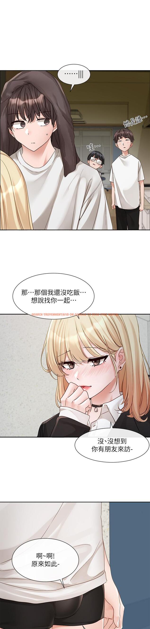 查看漫画社團學姊 - 第147話-一秒上鉤的江郁涵 - tymanga.com中的1335283图片