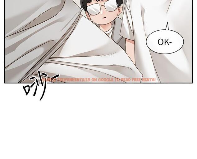 查看漫画社團學姊 - 第147話-一秒上鉤的江郁涵 - tymanga.com中的1335288图片