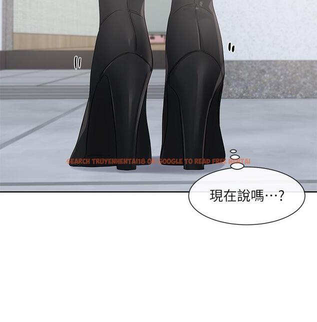 查看漫画社團學姊 - 第147話-一秒上鉤的江郁涵 - tymanga.com中的1335296图片