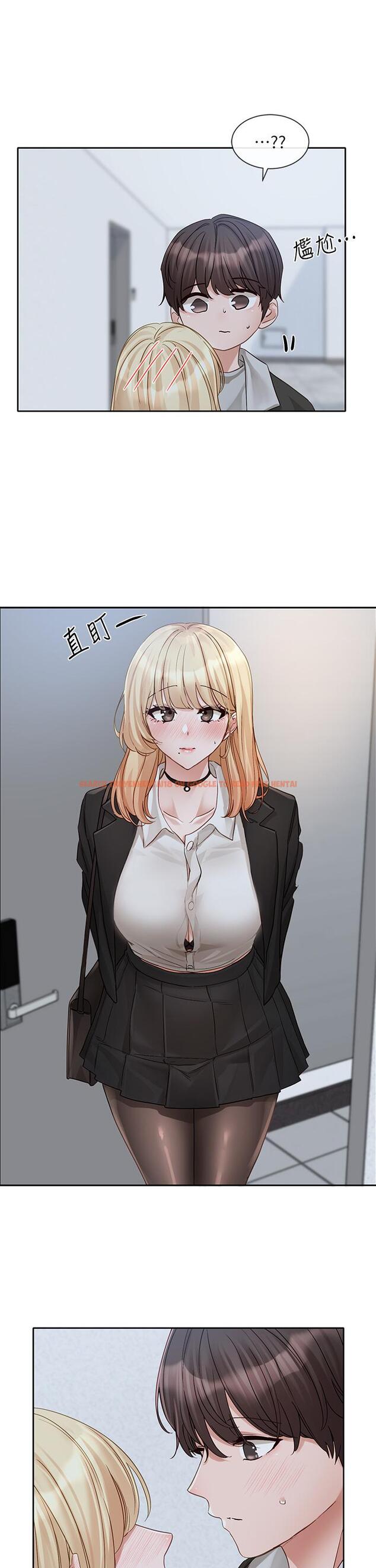 查看漫画社團學姊 - 第147話-一秒上鉤的江郁涵 - tymanga.com中的1335299图片