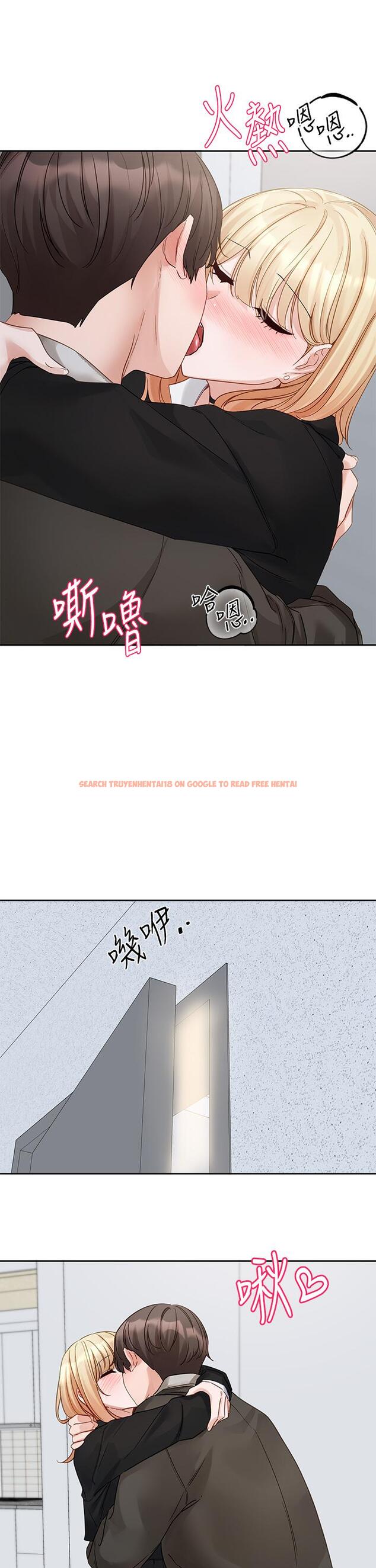 查看漫画社團學姊 - 第147話-一秒上鉤的江郁涵 - tymanga.com中的1335307图片