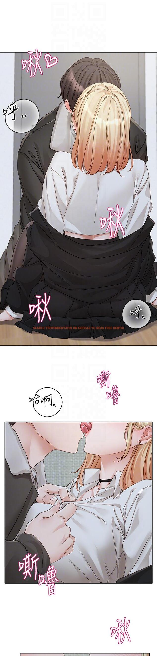查看漫画社團學姊 - 第147話-一秒上鉤的江郁涵 - tymanga.com中的1335310图片