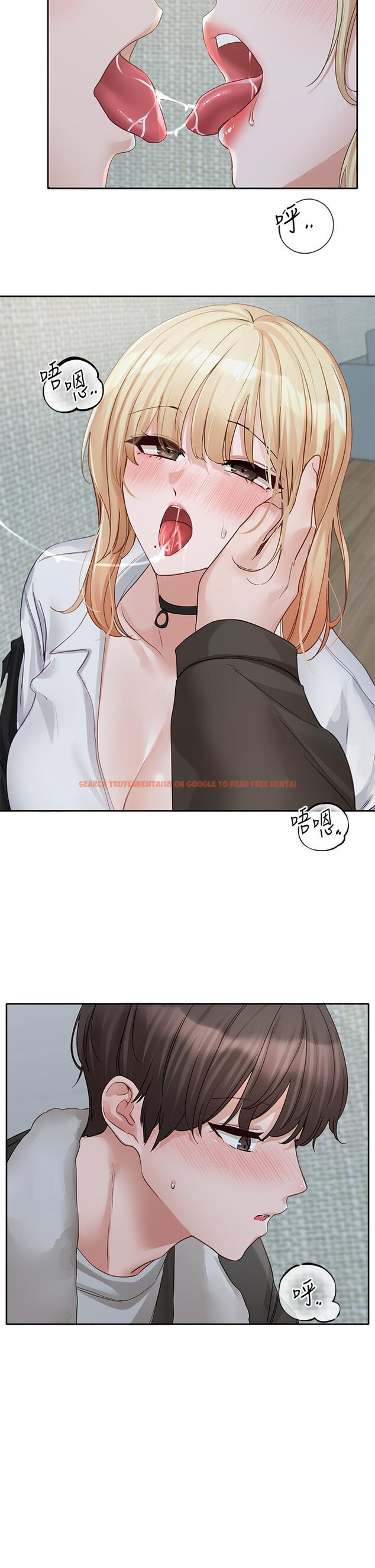 查看漫画社團學姊 - 第147話-一秒上鉤的江郁涵 - tymanga.com中的1335311图片