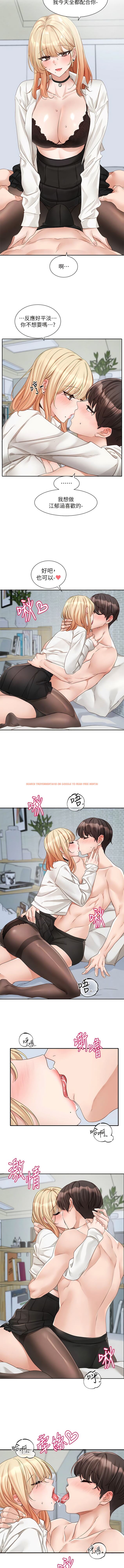 查看漫画社團學姊 - 第148話-人家今天要被吃掉惹 - tymanga.com中的1340466图片