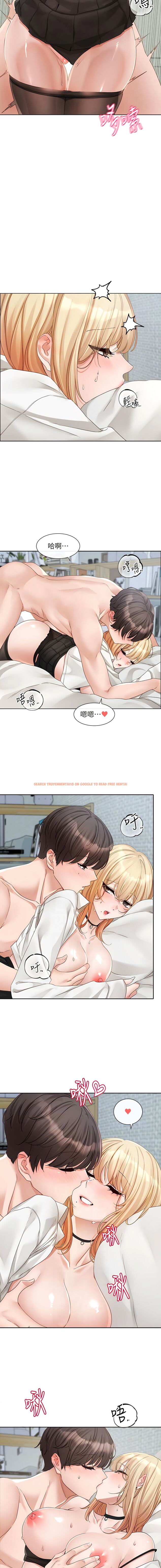 查看漫画社團學姊 - 第149話-你要内射我嗎？ - tymanga.com中的1342638图片