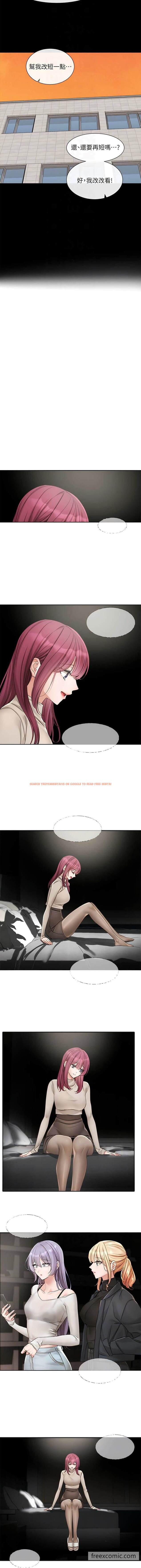 查看漫画社團學姊 - 第151話-最後的準備 - tymanga.com中的1449686图片