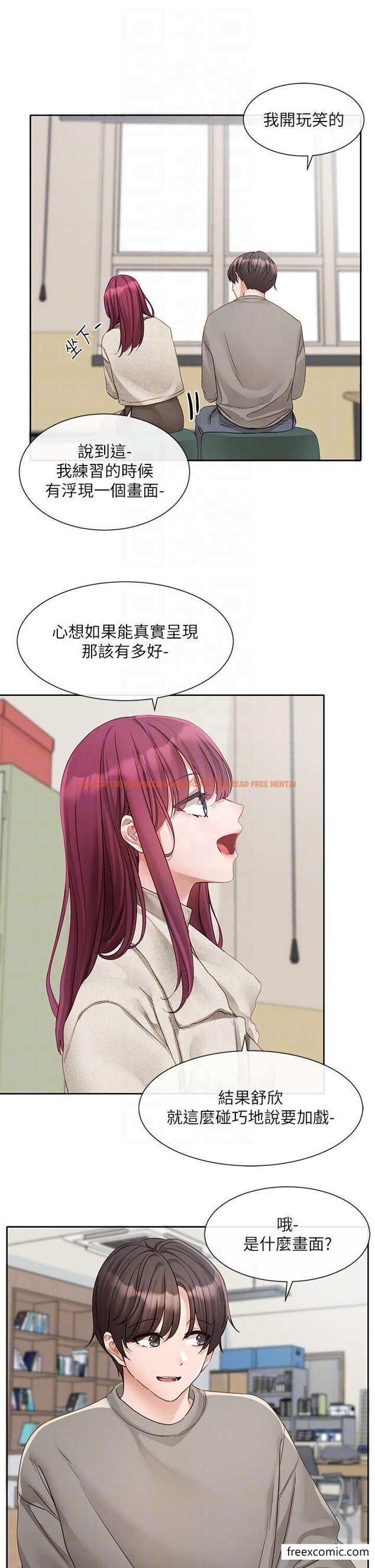 查看漫画社團學姊 - 第152話-今天特別有感覺 - tymanga.com中的1355295图片