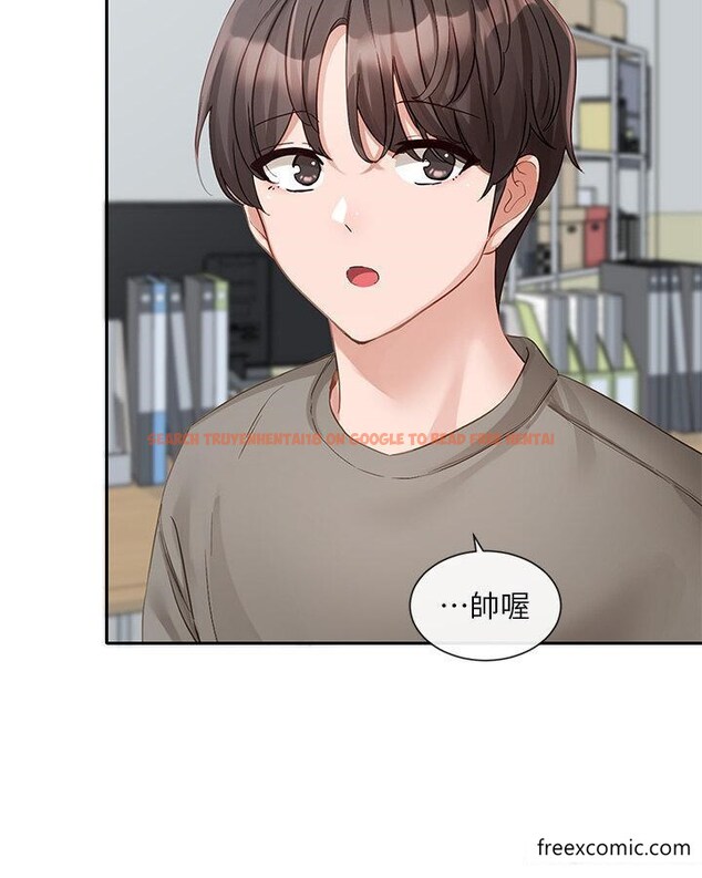 查看漫画社團學姊 - 第152話-今天特別有感覺 - tymanga.com中的1355300图片