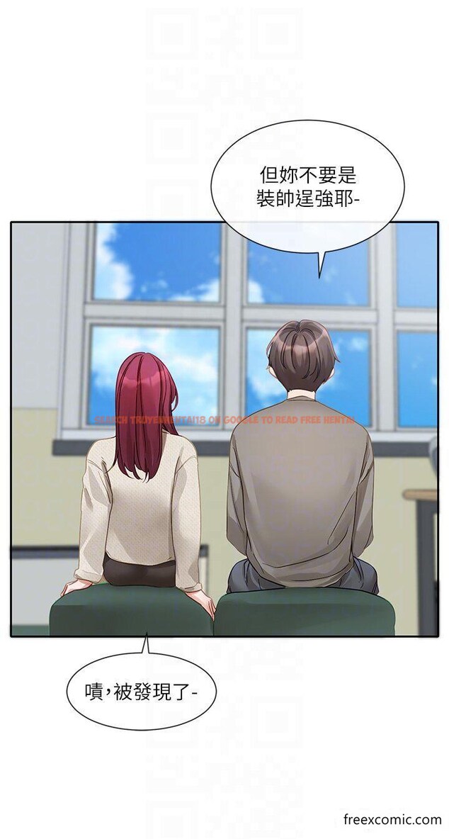 查看漫画社團學姊 - 第152話-今天特別有感覺 - tymanga.com中的1355303图片