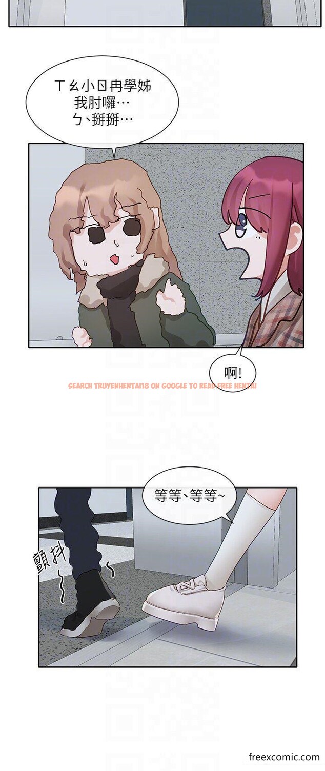 查看漫画社團學姊 - 第152話-今天特別有感覺 - tymanga.com中的1355313图片