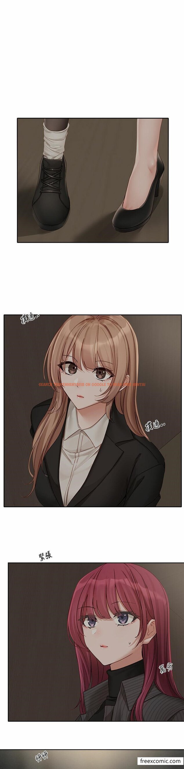 查看漫画社團學姊 - 第153話-萬一忘詞怎麼辦 - tymanga.com中的1361780图片