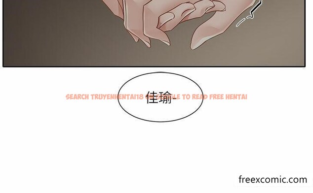 查看漫画社團學姊 - 第153話-萬一忘詞怎麼辦 - tymanga.com中的1361782图片