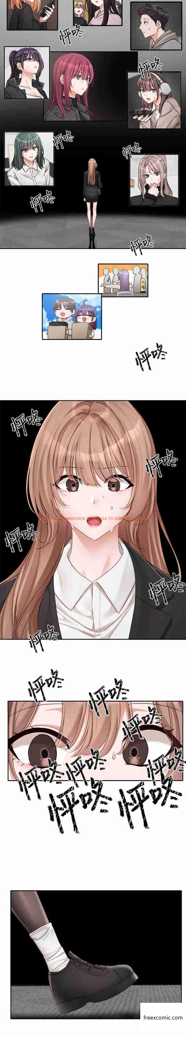 查看漫画社團學姊 - 第154話-深呼吸、放輕鬆 - tymanga.com中的1363759图片