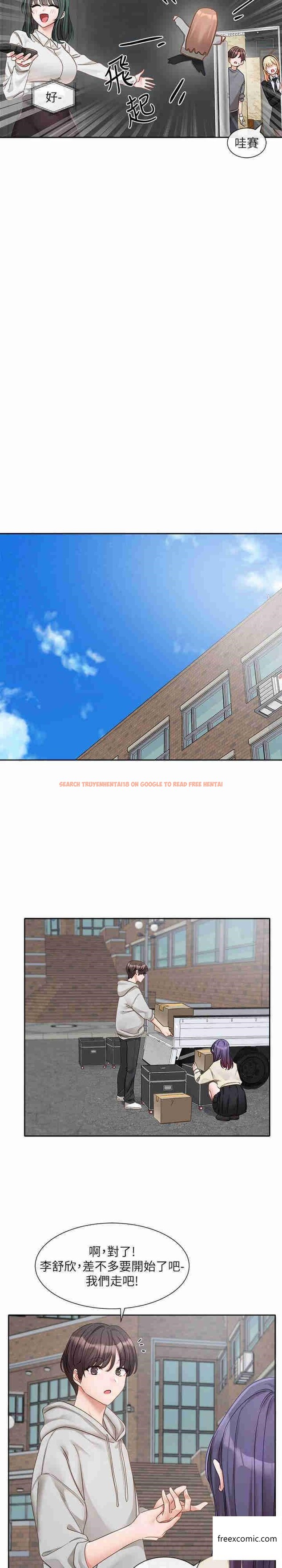查看漫画社團學姊 - 第154話-深呼吸、放輕鬆 - tymanga.com中的1363770图片