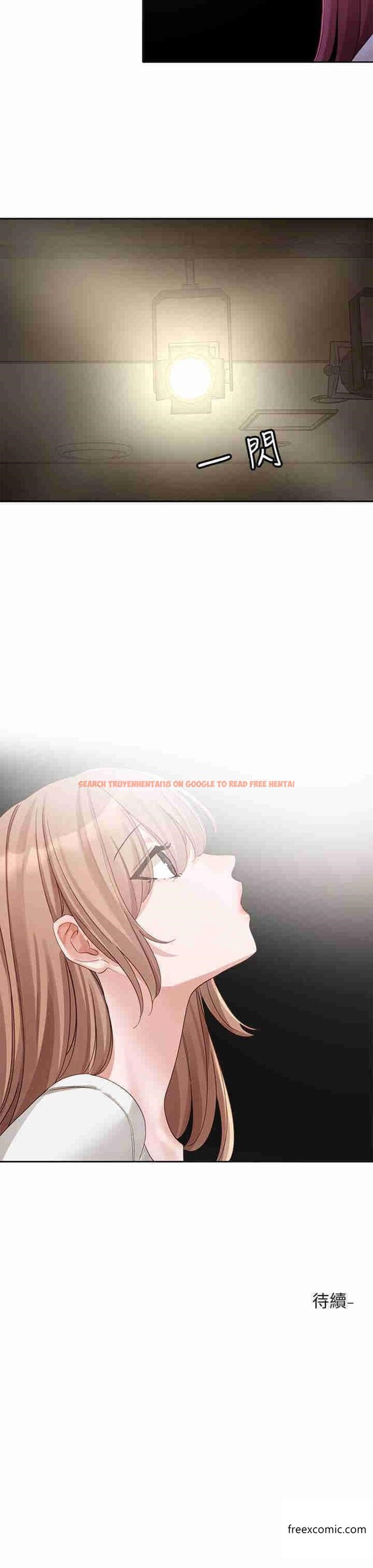 查看漫画社團學姊 - 第154話-深呼吸、放輕鬆 - tymanga.com中的1363779图片