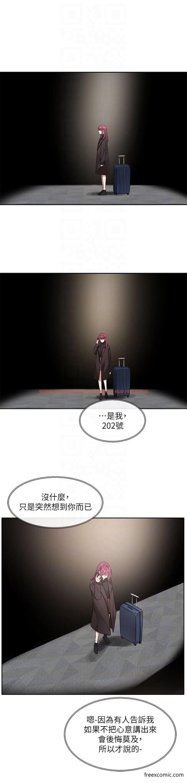 查看漫画社團學姊 - 第155話-我喜歡你 - tymanga.com中的1370060图片