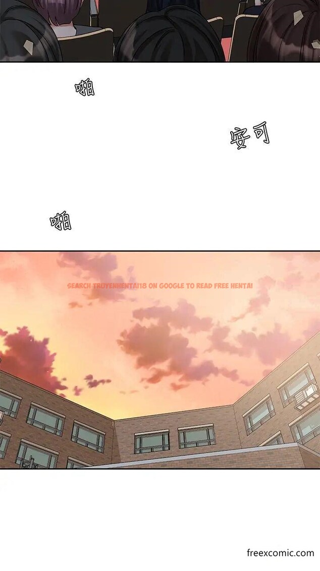 查看漫画社團學姊 - 第156話-要一起洗嗎？ - tymanga.com中的1372710图片