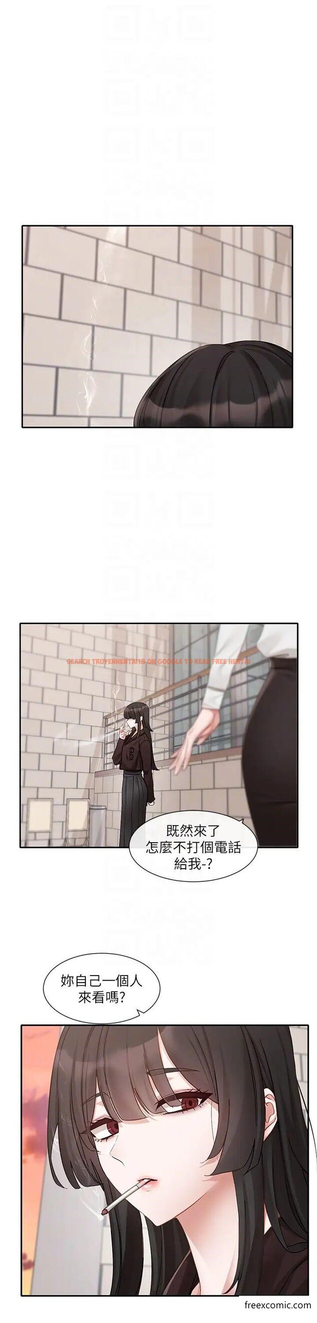 查看漫画社團學姊 - 第156話-要一起洗嗎？ - tymanga.com中的1372717图片
