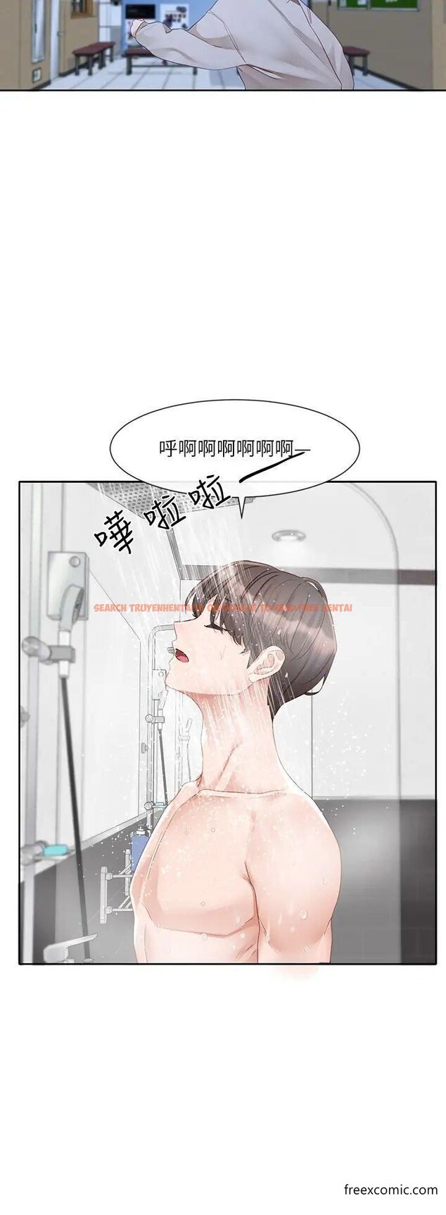 查看漫画社團學姊 - 第156話-要一起洗嗎？ - tymanga.com中的1372743图片
