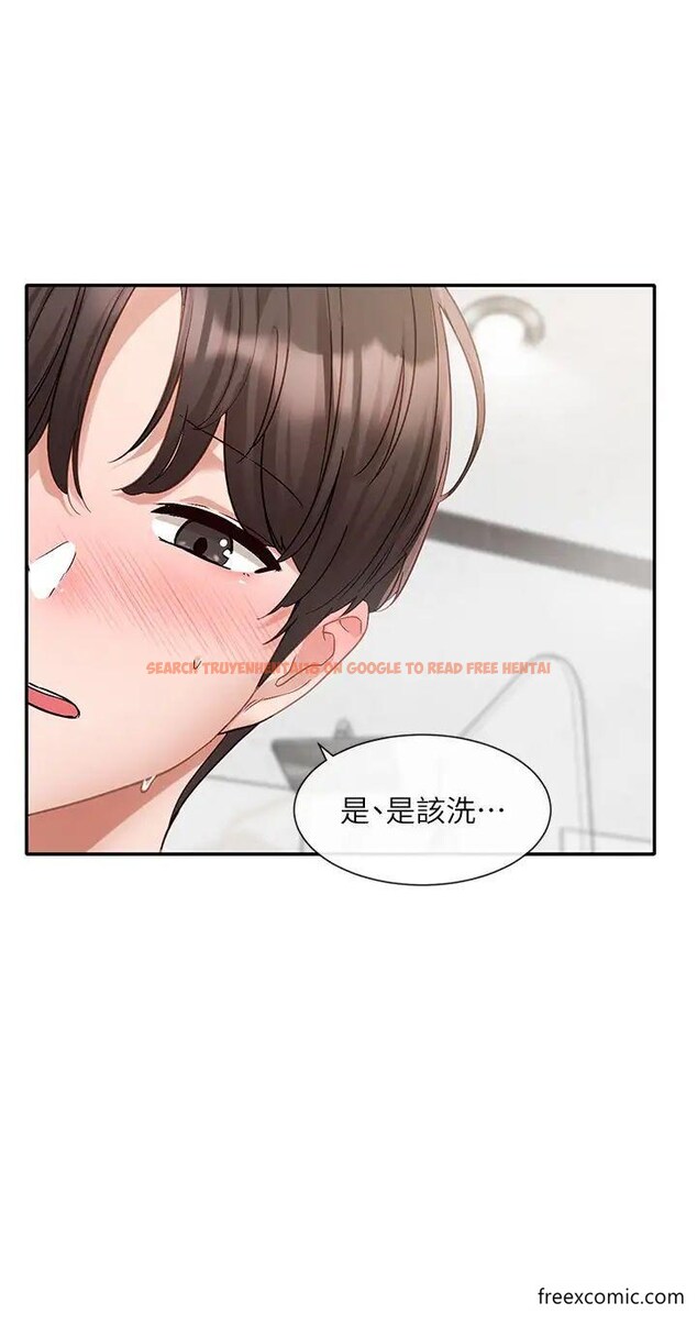 查看漫画社團學姊 - 第157話-先生，這力道可以嗎？ - tymanga.com中的1376031图片