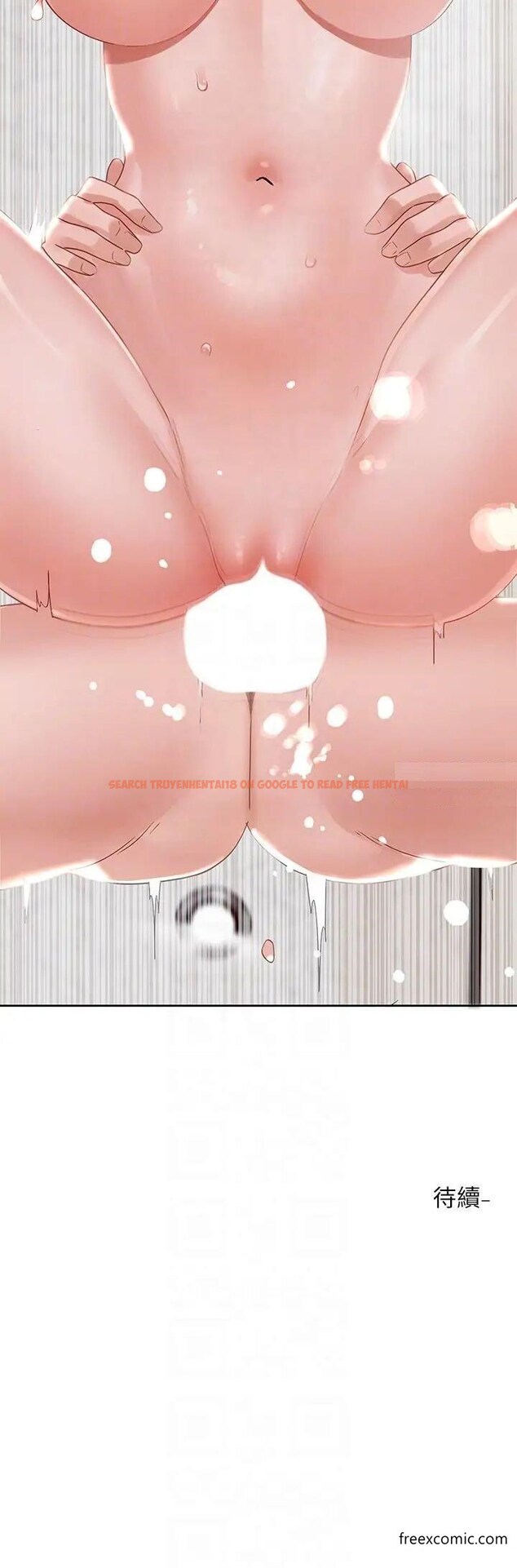 查看漫画社團學姊 - 第157話-先生，這力道可以嗎？ - tymanga.com中的1376050图片