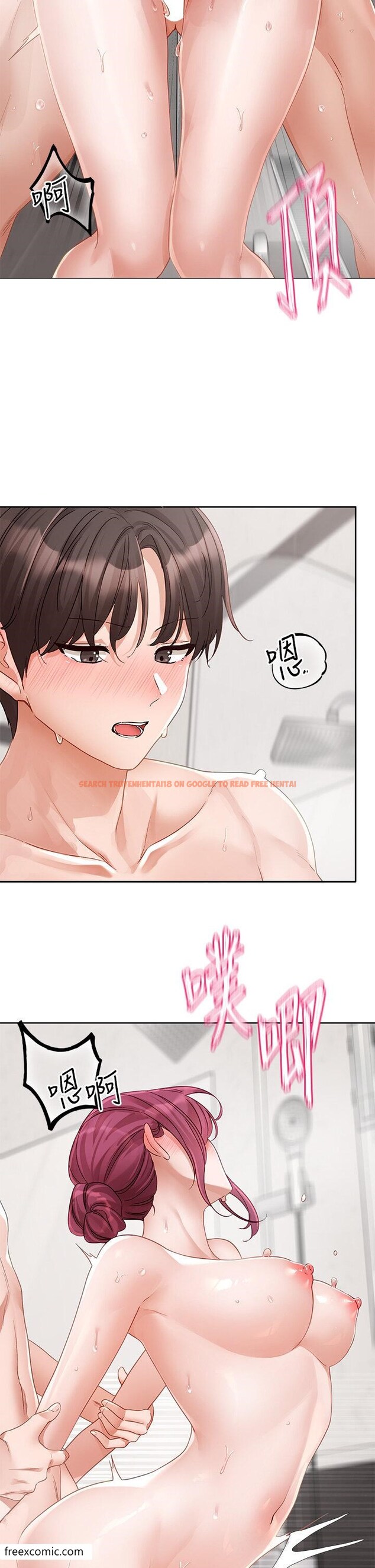 查看漫画社團學姊 - 第158話-人體暖暖包 - tymanga.com中的1419311图片