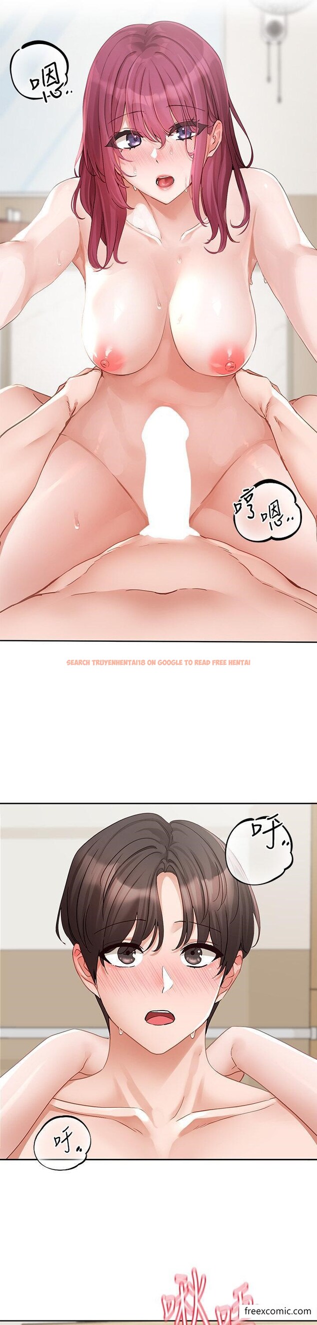 查看漫画社團學姊 - 第159話-一起滾床單 - tymanga.com中的1426451图片