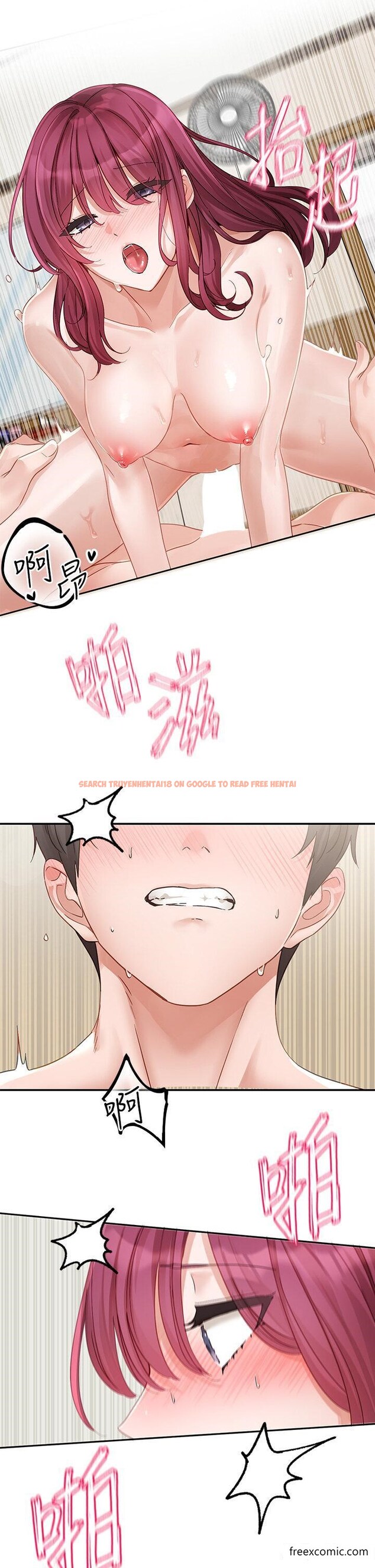 查看漫画社團學姊 - 第159話-一起滾床單 - tymanga.com中的1426460图片