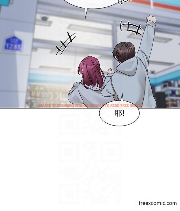 查看漫画社團學姊 - 第159話-一起滾床單 - tymanga.com中的1426469图片