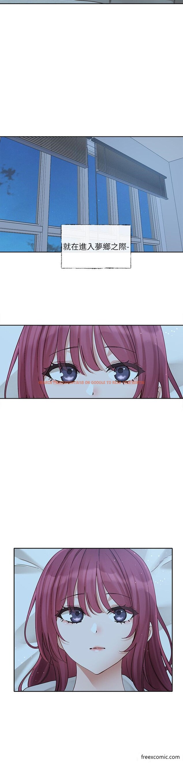 查看漫画社團學姊 - 第159話-一起滾床單 - tymanga.com中的1426474图片