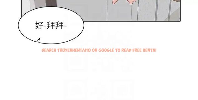 查看漫画社團學姊 - 第160話-毅傑…是我的 - tymanga.com中的1453643图片