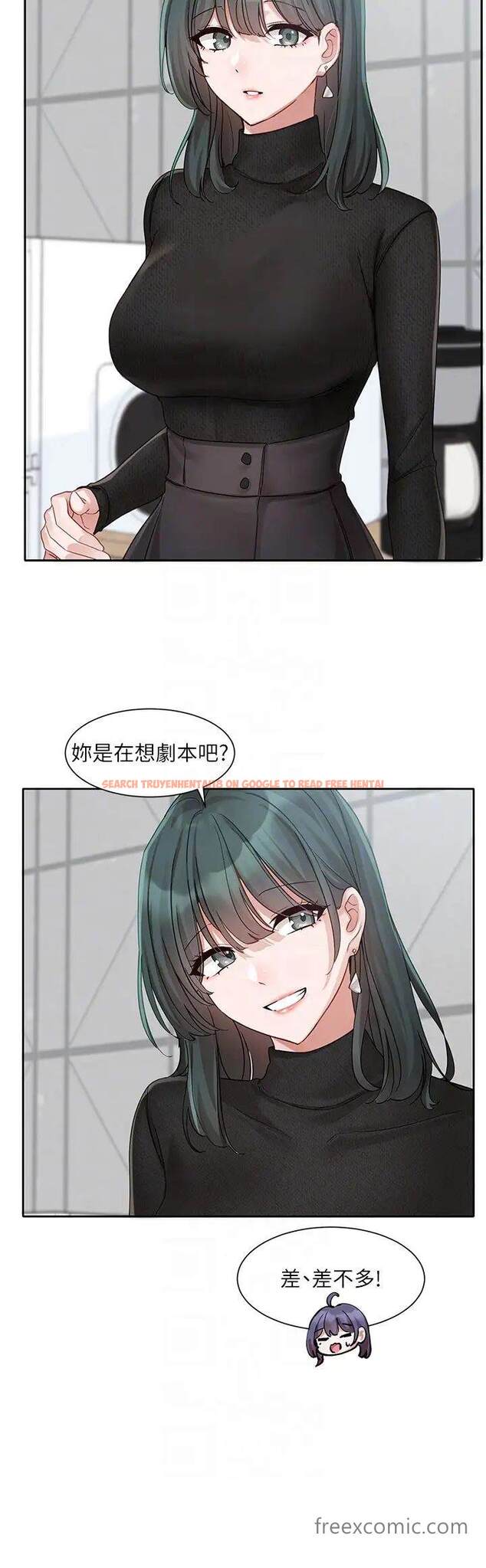 查看漫画社團學姊 - 第160話-毅傑…是我的 - tymanga.com中的1453645图片