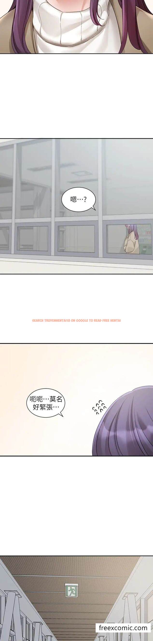 查看漫画社團學姊 - 第161話-佳瑜，你喜歡毅傑嗎？ - tymanga.com中的1471941图片