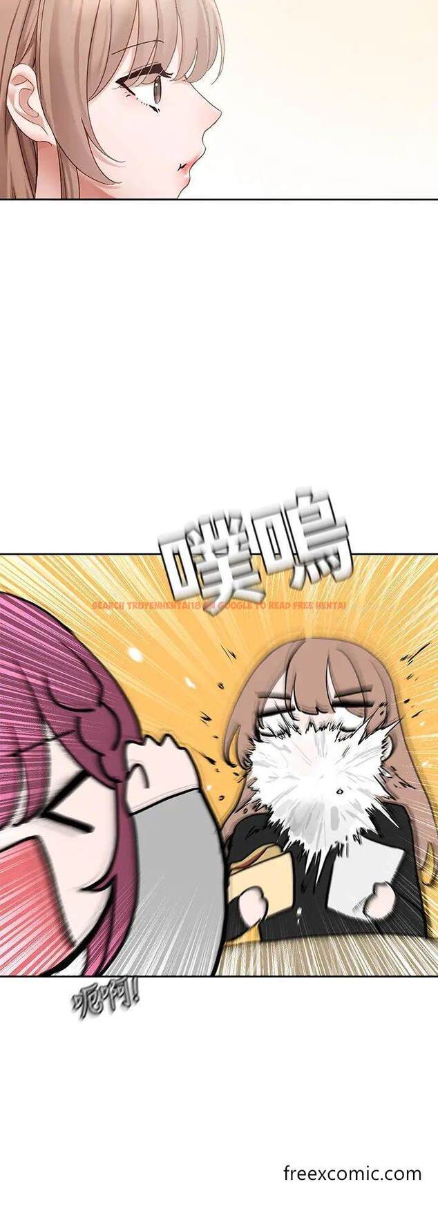 查看漫画社團學姊 - 第161話-佳瑜，你喜歡毅傑嗎？ - tymanga.com中的1471959图片